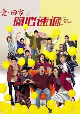 甜宠短剧《晚风替我说》封面
