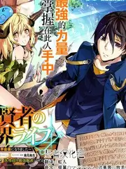 悬疑短剧《回声公寓》封面